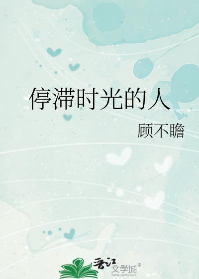 ͣ��ʱ�����
