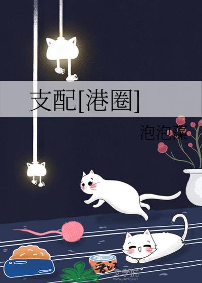 ֧��[��Ȧ]