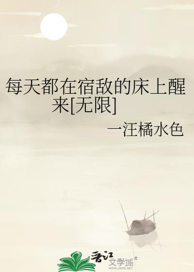 ÿ�춼���޵еĴ�������[����]