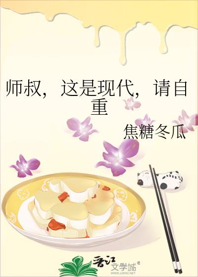 ʦ�壬�����ִ���������