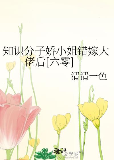 ֪ʶ���ӽ�С����޴��к�[����]