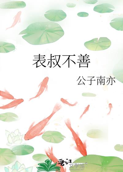 ���岻��