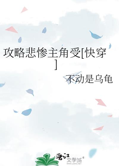���Ա���������[�촩]