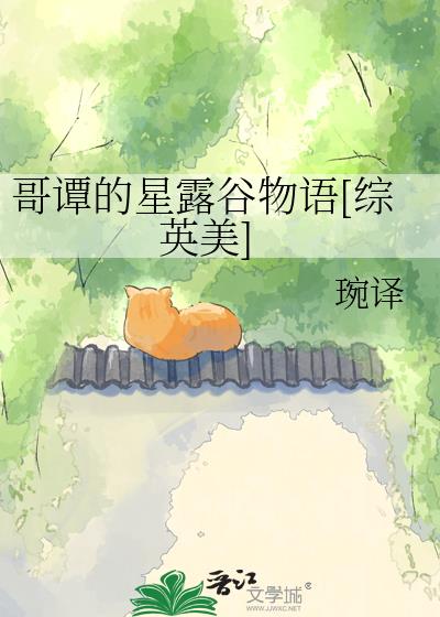 ��̷����¶������[��Ӣ��]