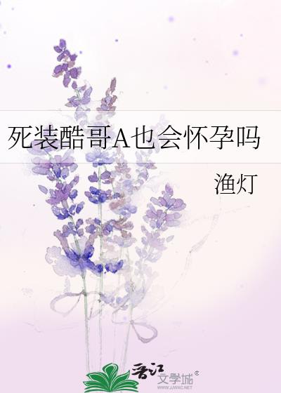 ��װ���AҲ�ỳ����