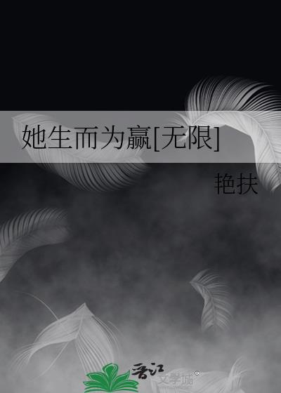 ������ΪӮ[����]