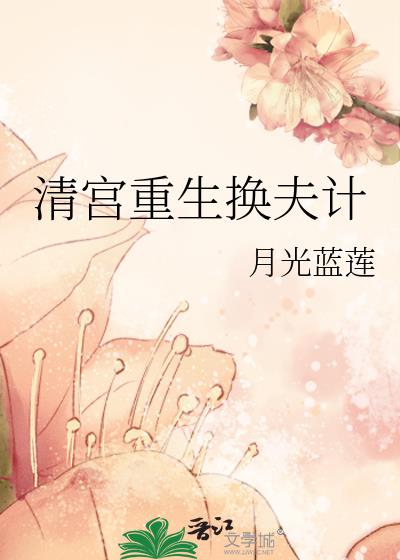 �幬���������