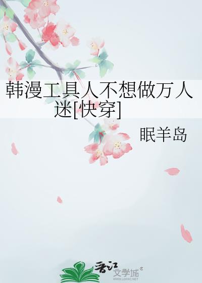 ���������˲�����������[�촩]