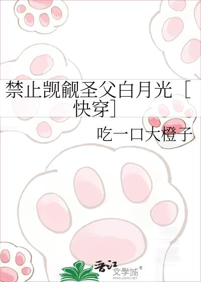 ��ֹ����ʥ�����¹�ۿ촩��