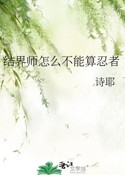 ���ʦ��ô����������
