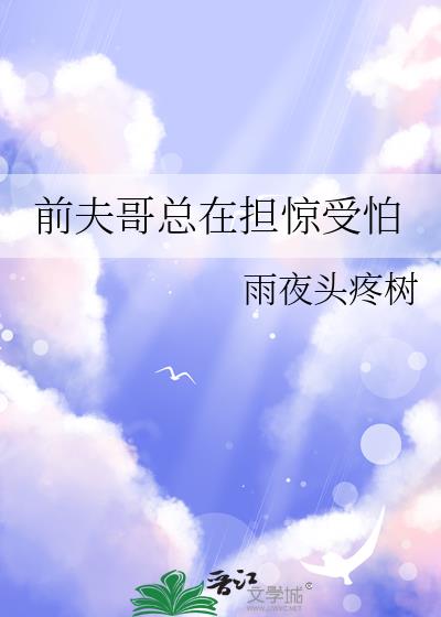 ǰ������ڵ�������