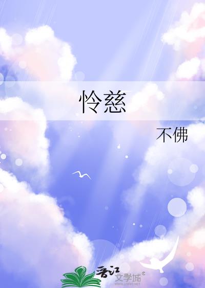����
