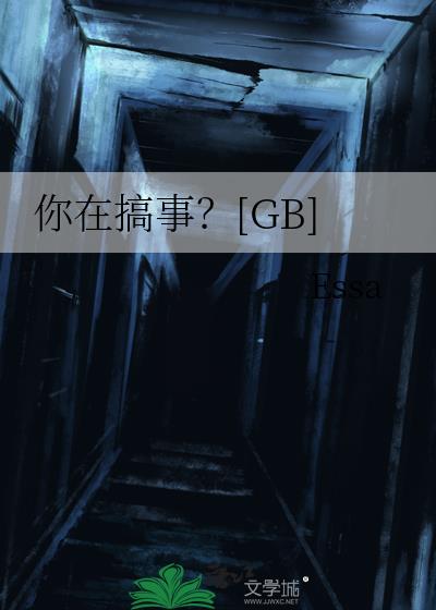 ���ڸ��£�[GB]