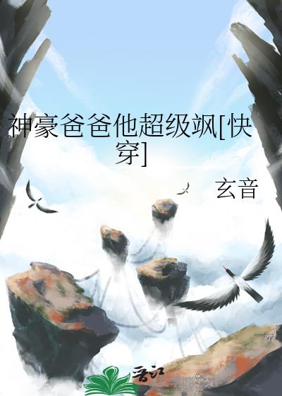 ����ְ��������[�촩]