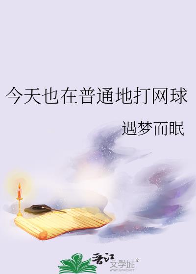 ����Ҳ����ͨ�ش�����