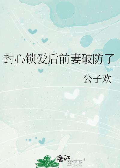 ����������ǰ���Ʒ���