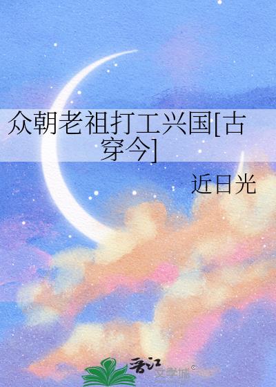 �ڳ�������˹�[�Ŵ���]