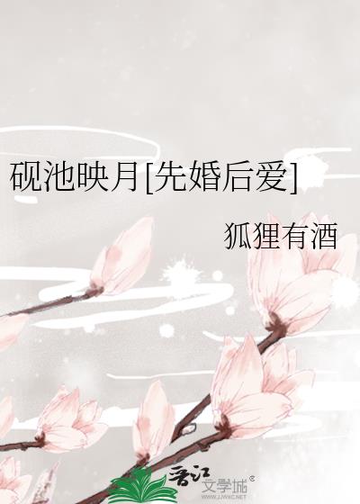 ���ӳ��[�Ȼ��]