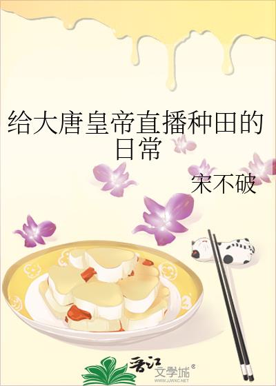 �����ƻʵ�ֱ��������ճ�