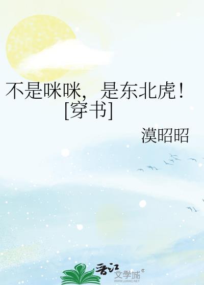 �������䣬�Ƕ�������[����]