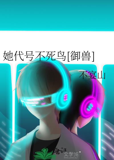 �����Ų�����[����]