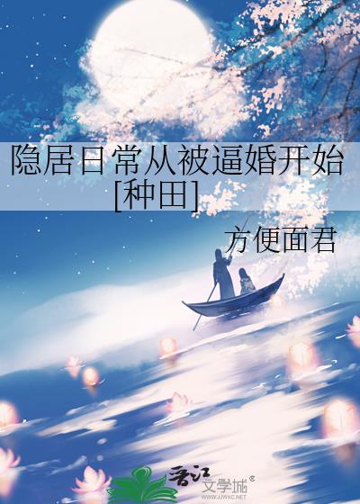�����ճ��ӱ��ƻ鿪ʼ[����]