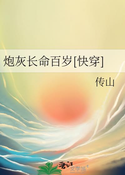 �ڻҳ�������[�촩]