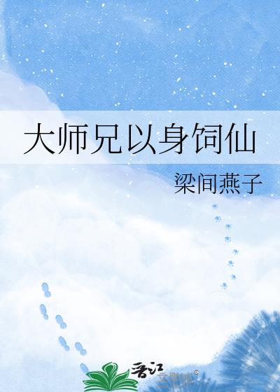 ��ʦ����������