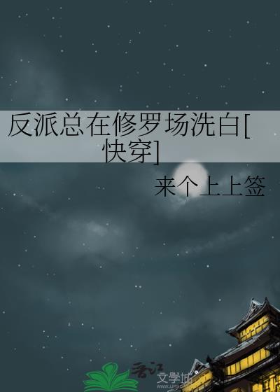 �����������޳�ϴ��[�촩]