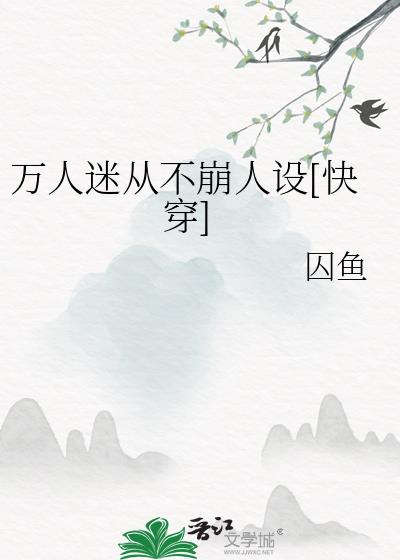 �����ԴӲ�������[�촩]