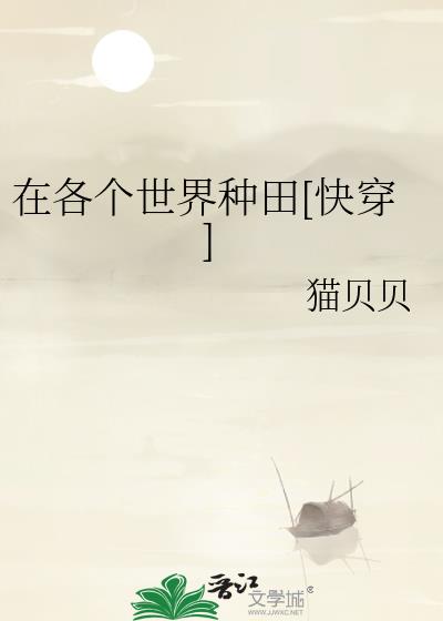 �ڸ�����������[�촩]