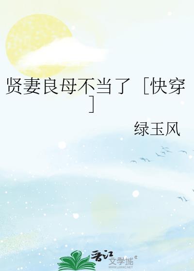 ������ĸ�����ˣۿ촩��