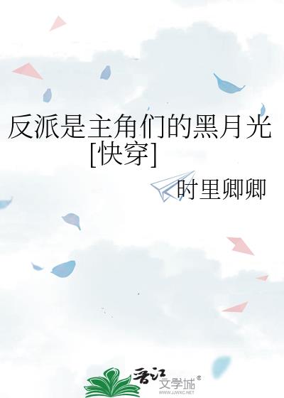 �����������ǵĺ��¹�[�촩]