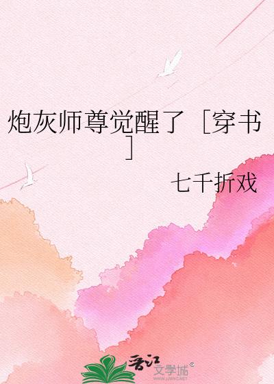 �ڻ�ʦ������ˣ۴����