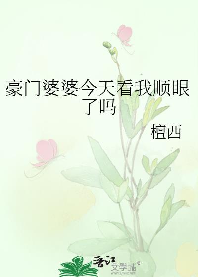 �������Ž��쿴��˳������