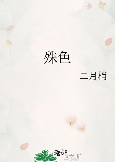 ��ɫ