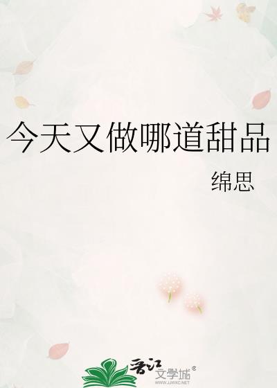 ���������ĵ���Ʒ