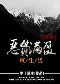 �����ӯ������[ֱ��]