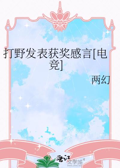 ��Ұ�����񽱸���[�羺]