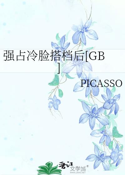ǿռ�������[GB]