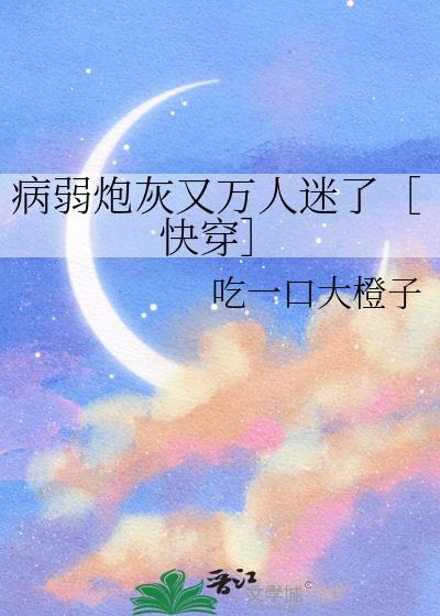 �����ڻ����������ˣۿ촩��