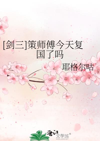 [����]��ʦ�����츴������