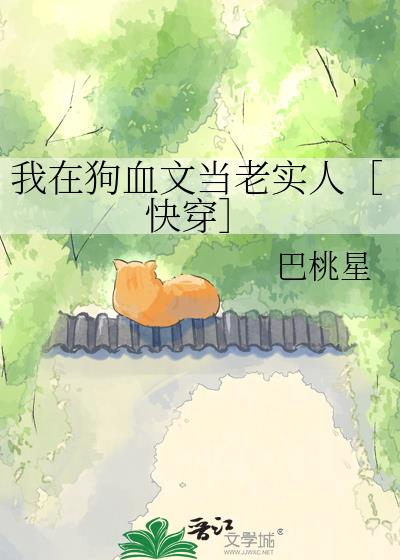 ���ڹ�Ѫ�ĵ���ʵ�ˣۿ촩��