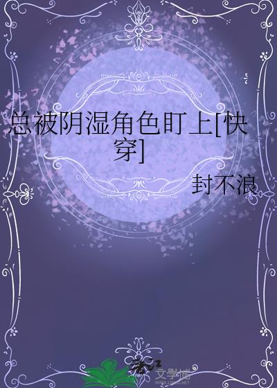 �ܱ���ʪ��ɫ����[�촩]