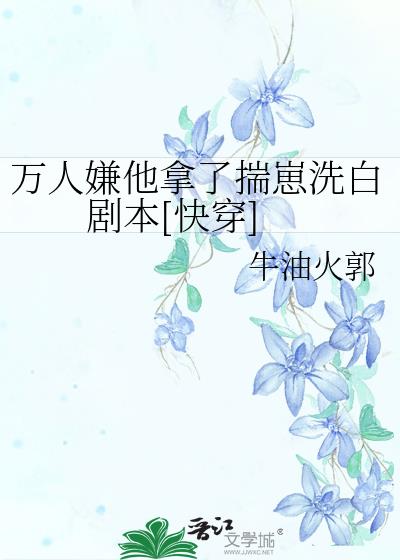 �����������˴���ϴ�׾籾[�촩]