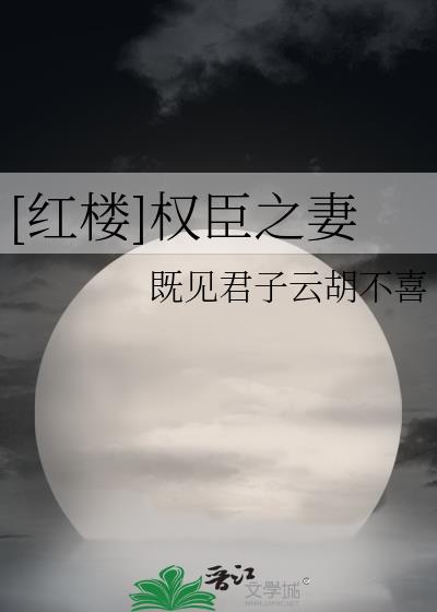 [��¥]Ȩ��֮��