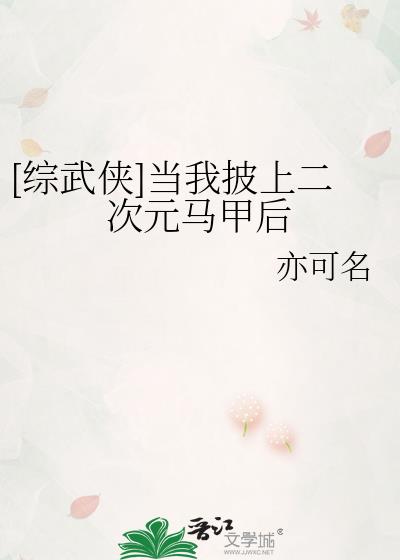 [������]�������϶���Ԫ���׺�