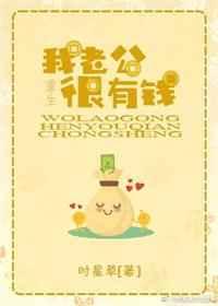 ���Ϲ�����Ǯ[����]