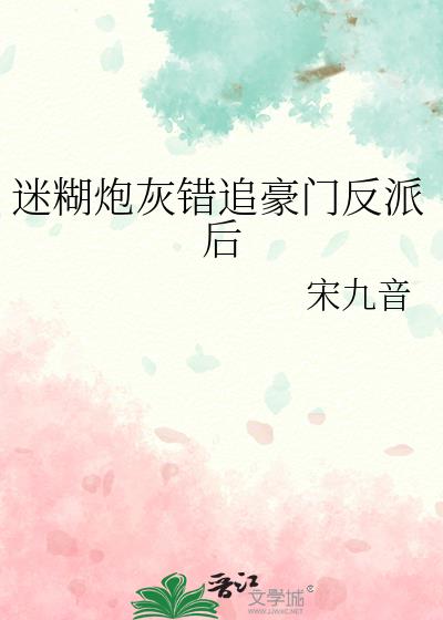�Ժ��ڻҴ�׷���ŷ��ɺ�