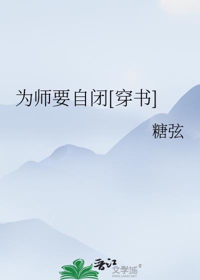 ΪʦҪ�Ա�[����]